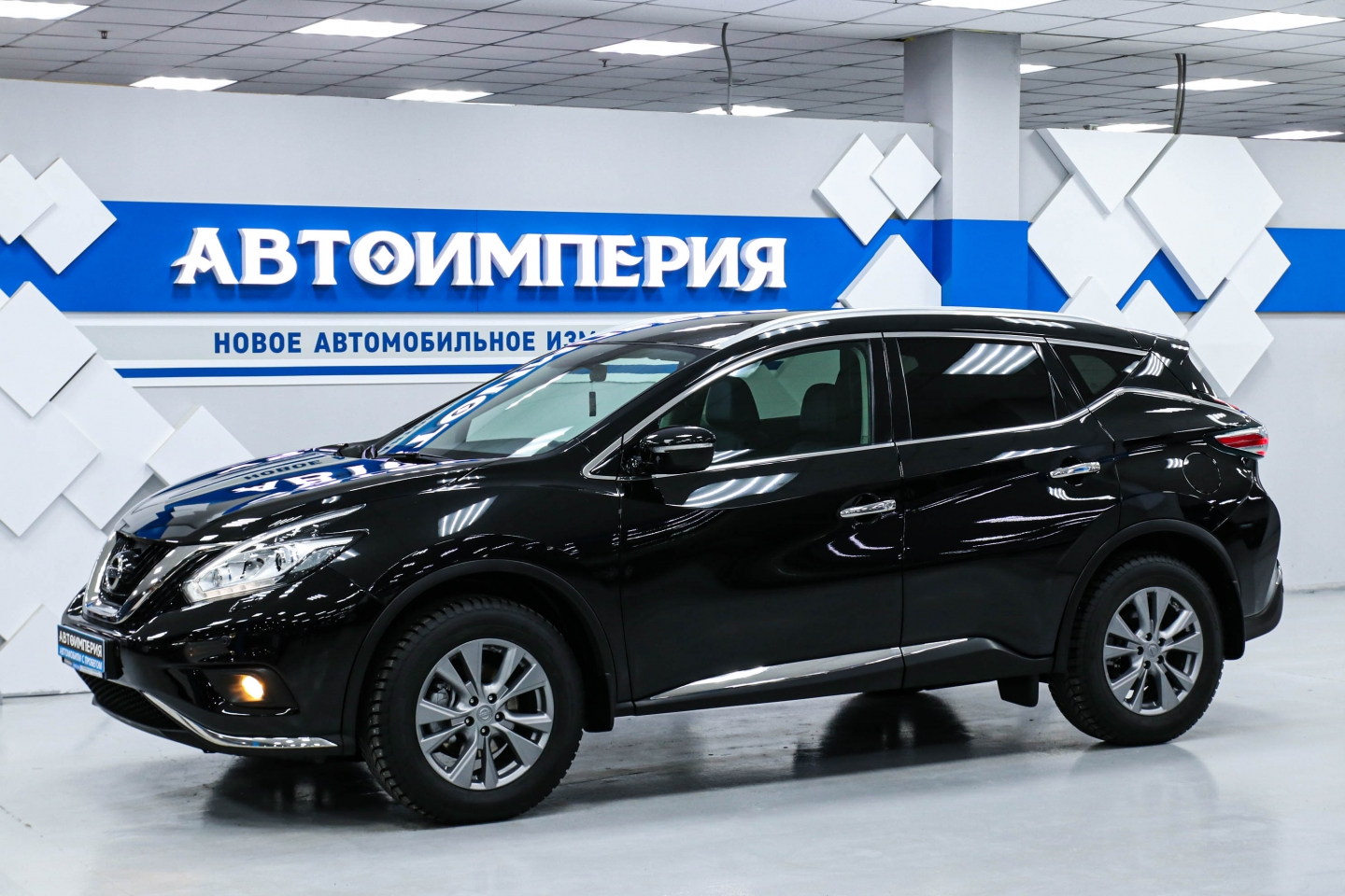 Автосалон АвтоИмперия | Nissan Murano